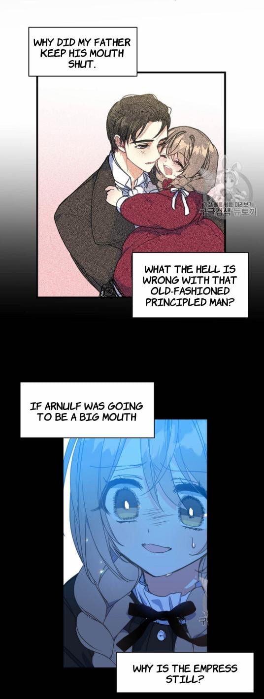 Your Majesty, Please Don’t Kill Me Again chapter 23 page 13