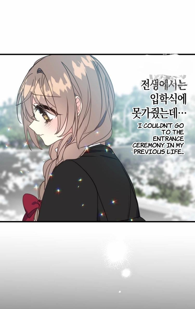 Your Majesty, Please Don’t Kill Me Again chapter 23 page 19