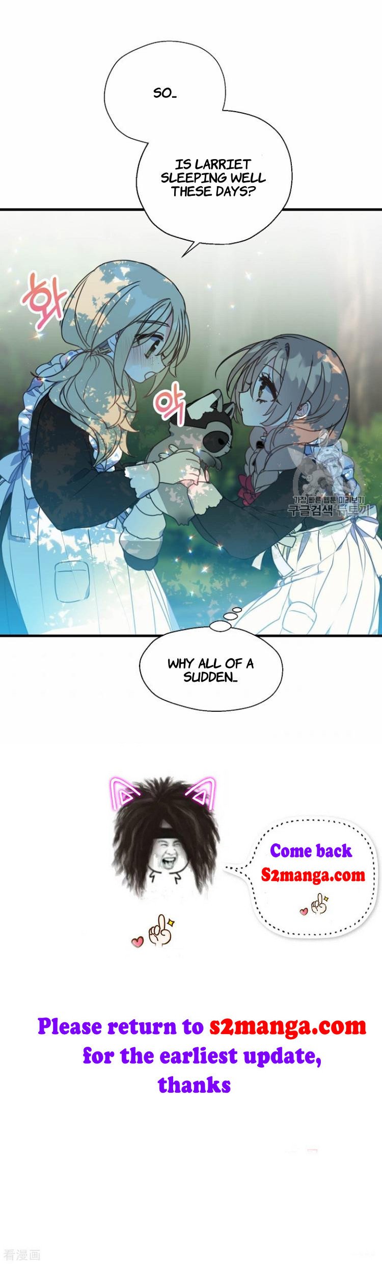 Your Majesty, Please Don’t Kill Me Again chapter 23 page 40