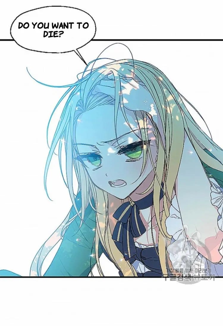 Your Majesty, Please Don’t Kill Me Again chapter 24 page 12