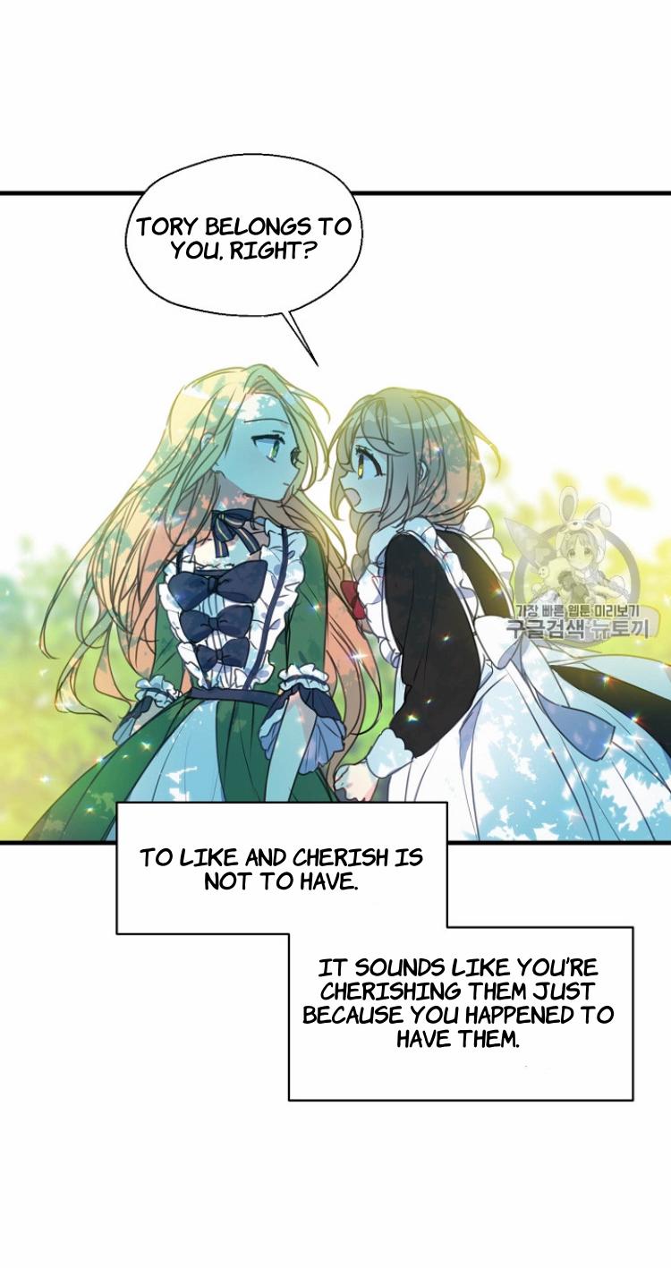 Your Majesty, Please Don’t Kill Me Again chapter 25 page 13