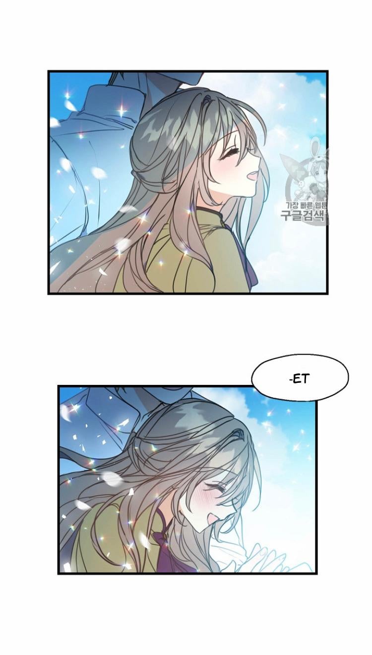 Your Majesty, Please Don’t Kill Me Again chapter 25 page 24