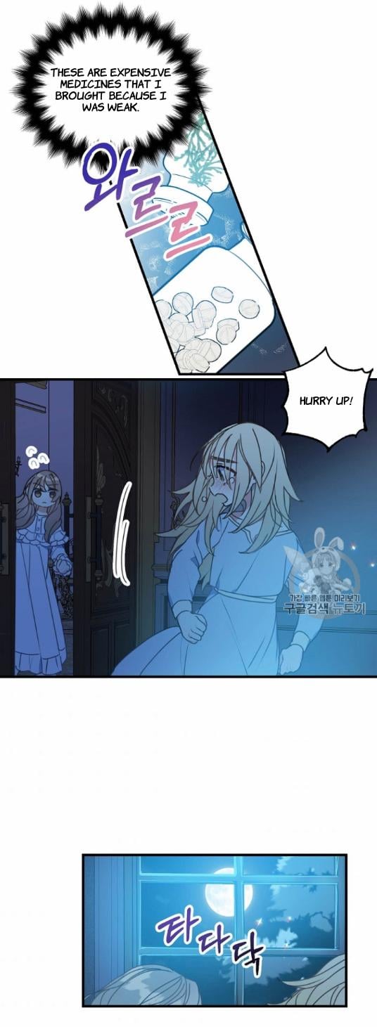 Your Majesty, Please Don’t Kill Me Again chapter 25 page 34