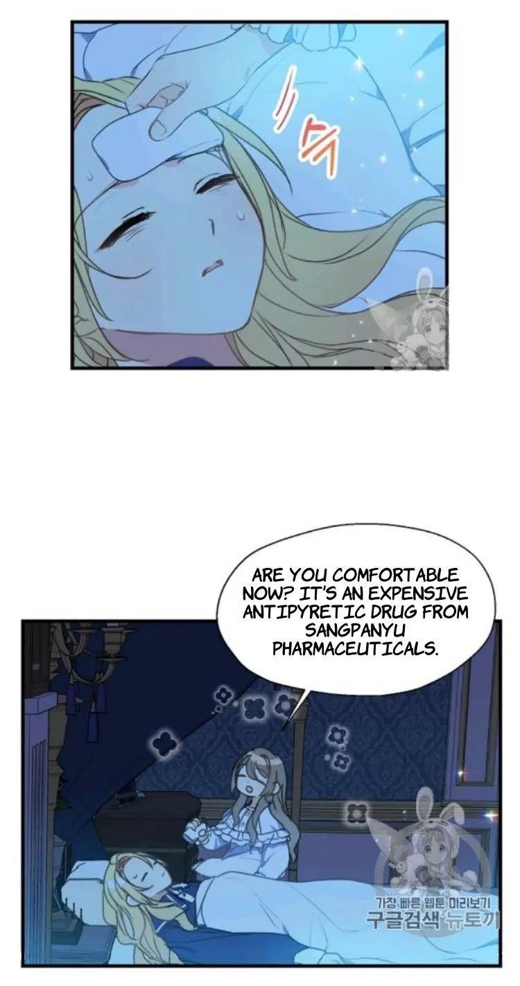 Your Majesty, Please Don’t Kill Me Again chapter 26 page 23