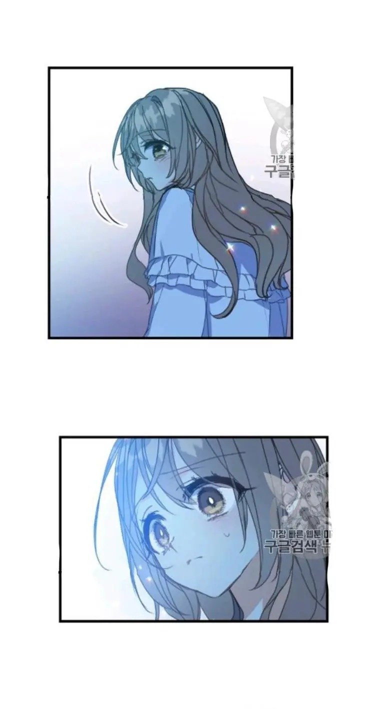 Your Majesty, Please Don’t Kill Me Again chapter 26 page 29