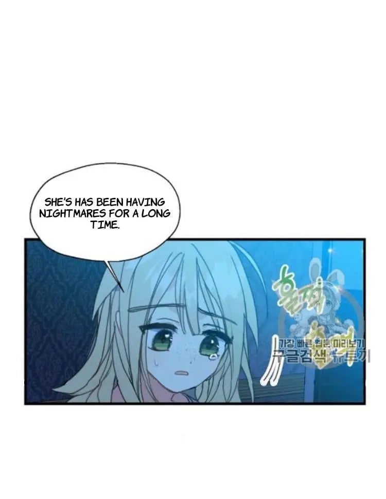 Your Majesty, Please Don’t Kill Me Again chapter 26 page 3