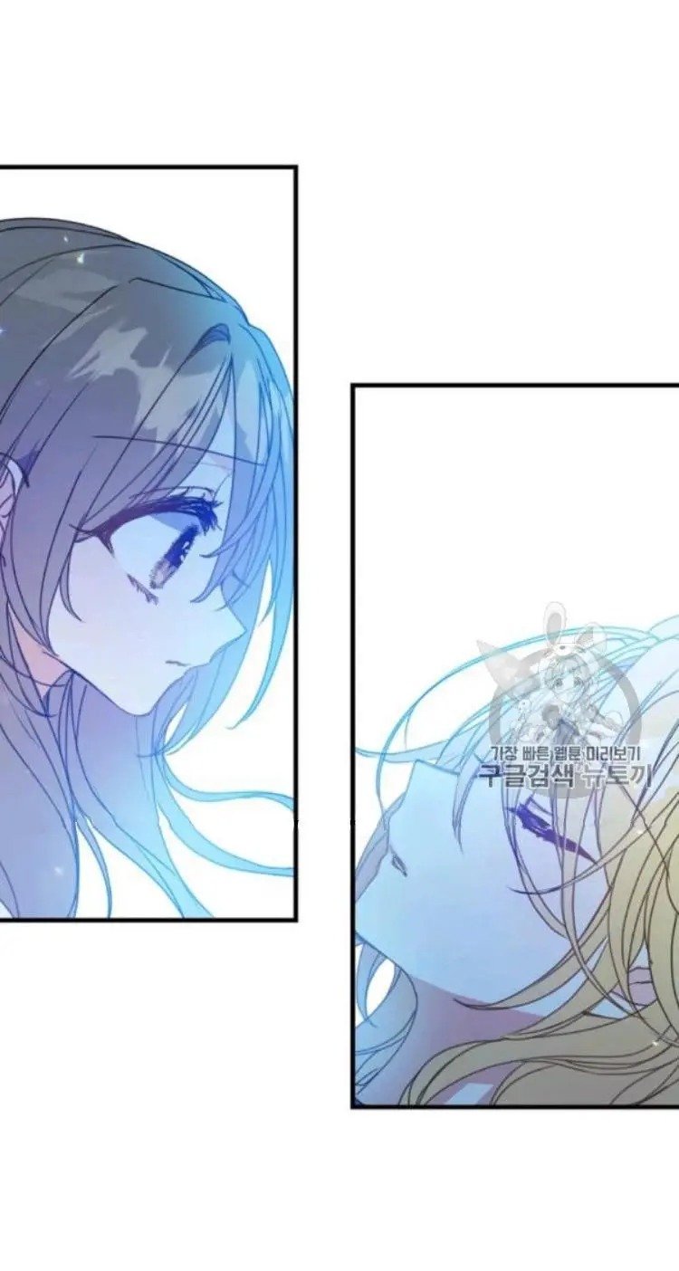 Your Majesty, Please Don’t Kill Me Again chapter 26 page 36