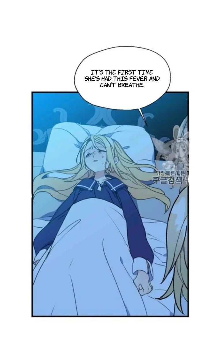 Your Majesty, Please Don’t Kill Me Again chapter 26 page 4