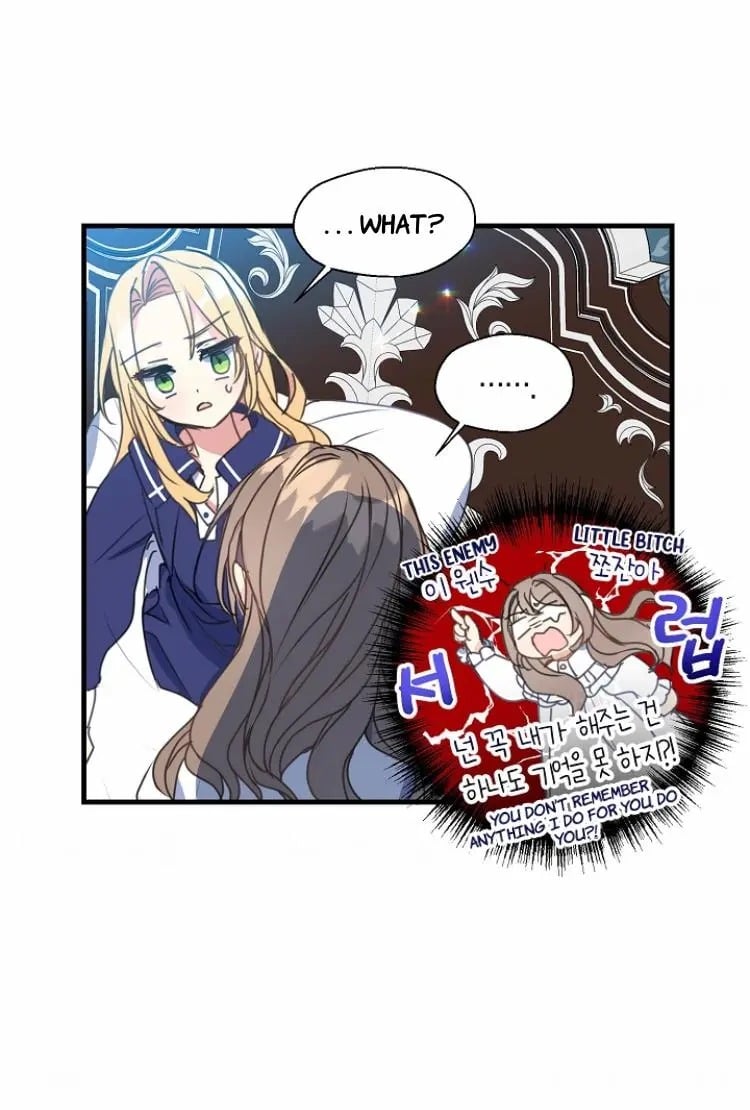 Your Majesty, Please Don’t Kill Me Again chapter 27 page 12