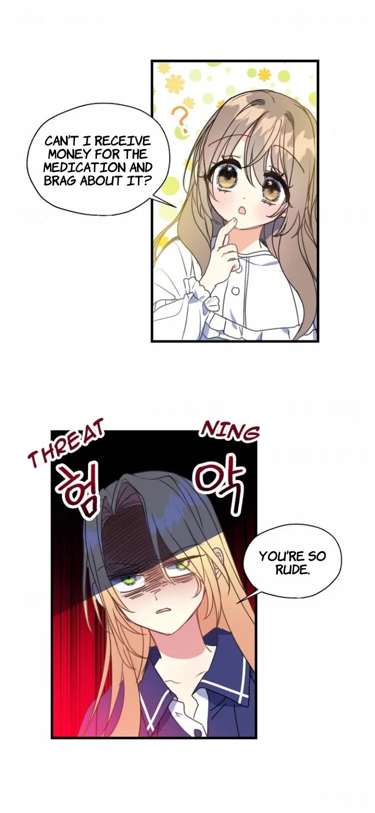 Your Majesty, Please Don’t Kill Me Again chapter 27 page 16