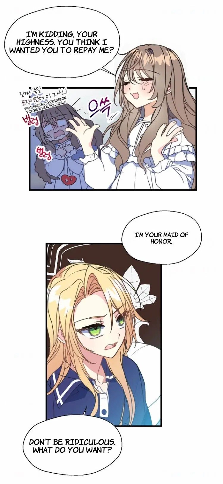 Your Majesty, Please Don’t Kill Me Again chapter 27 page 17