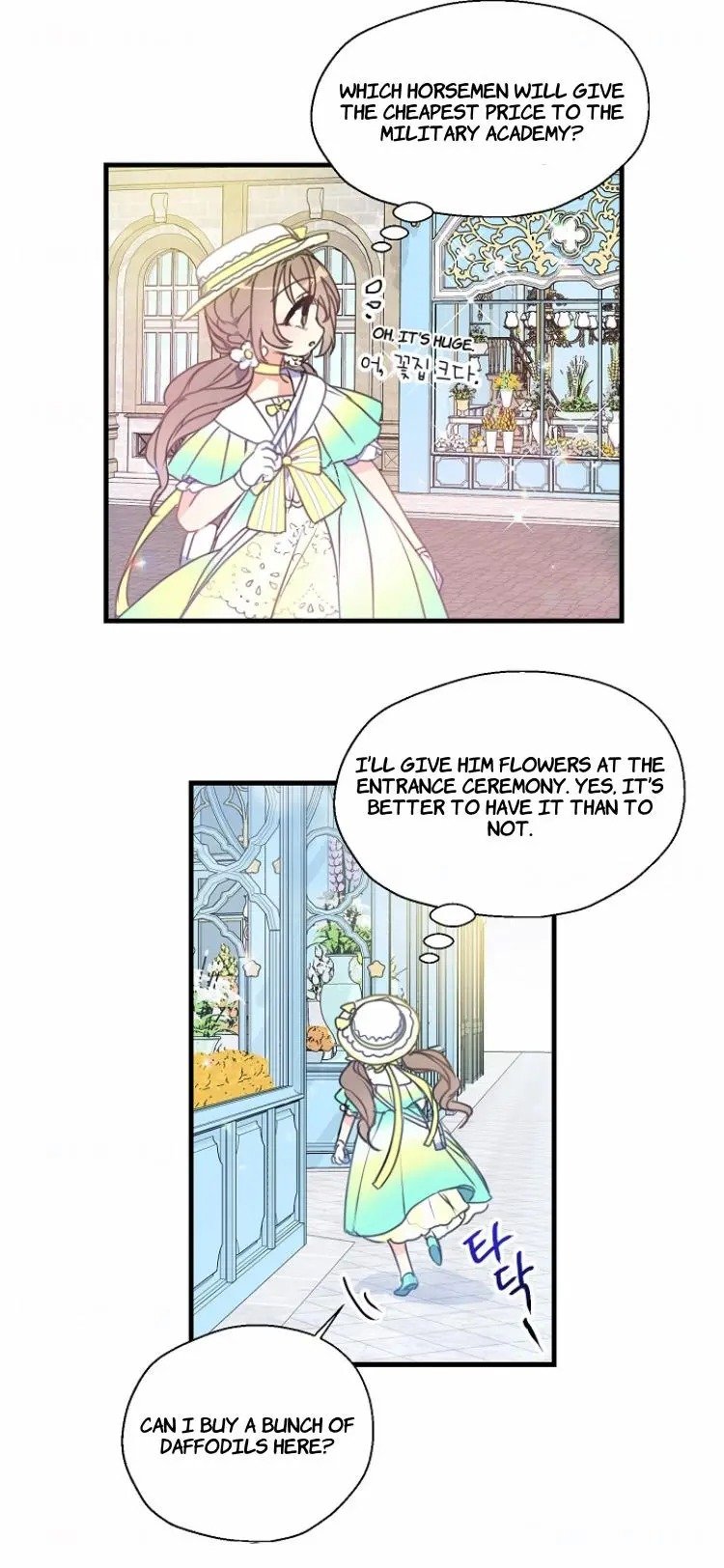 Your Majesty, Please Don’t Kill Me Again chapter 27 page 28
