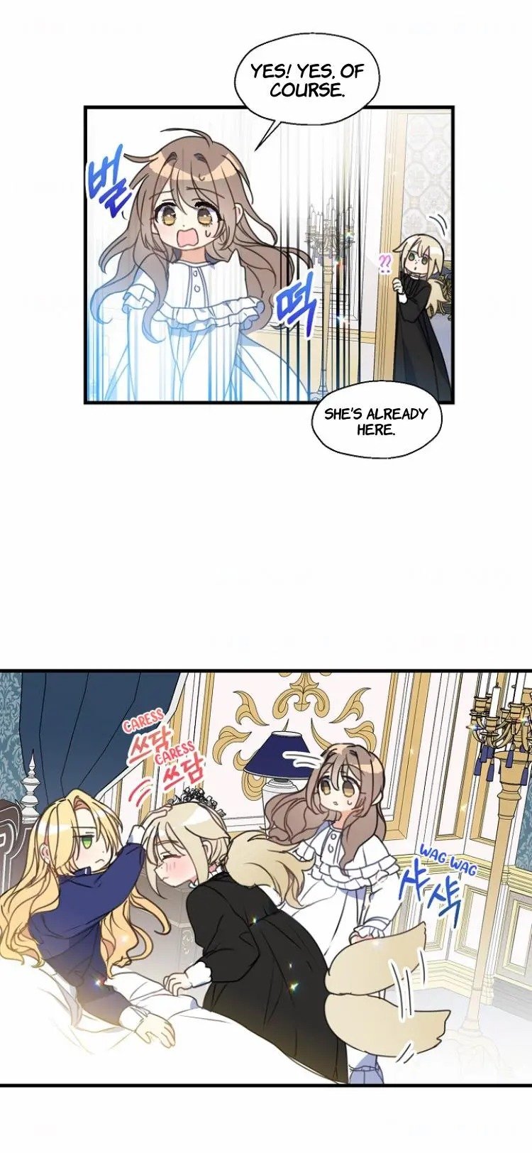 Your Majesty, Please Don’t Kill Me Again chapter 27 page 8