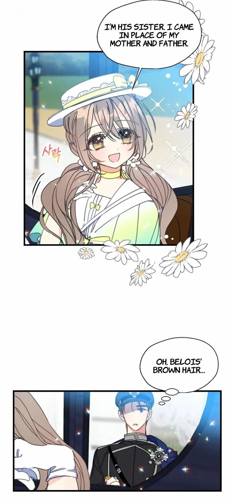 Your Majesty, Please Don’t Kill Me Again chapter 28 page 11