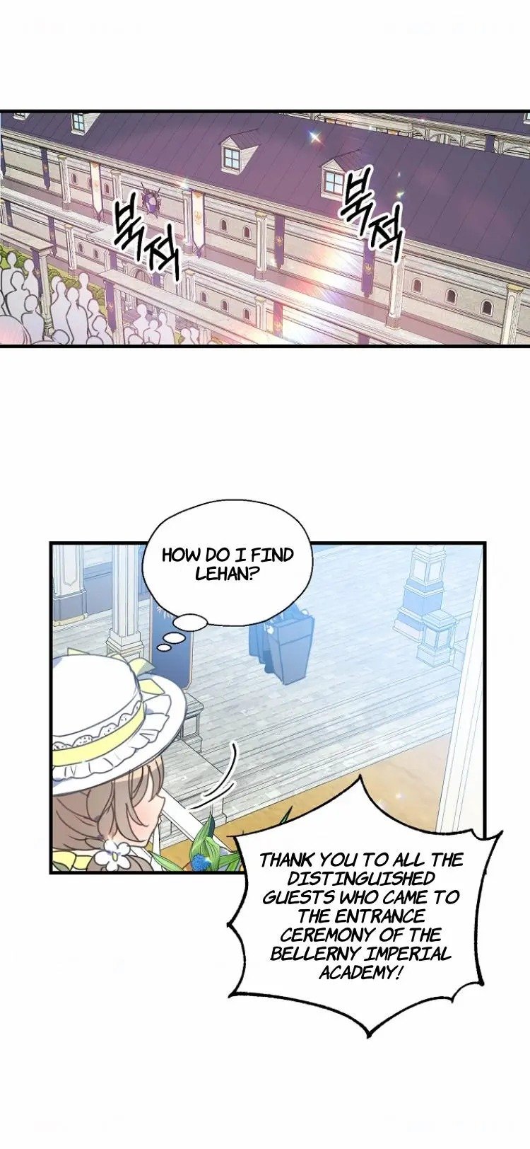 Your Majesty, Please Don’t Kill Me Again chapter 28 page 14