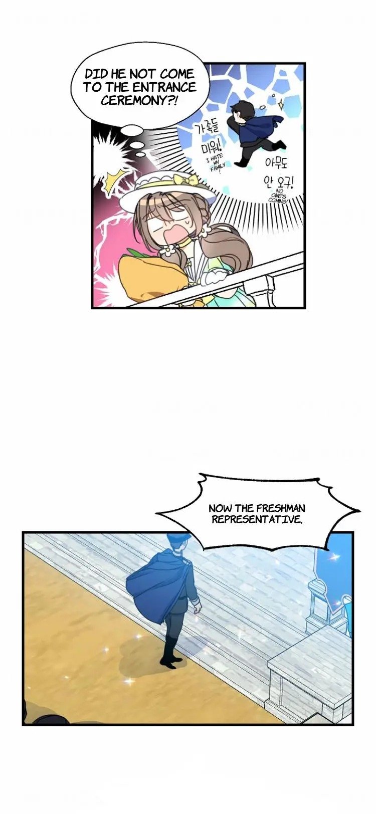 Your Majesty, Please Don’t Kill Me Again chapter 28 page 17