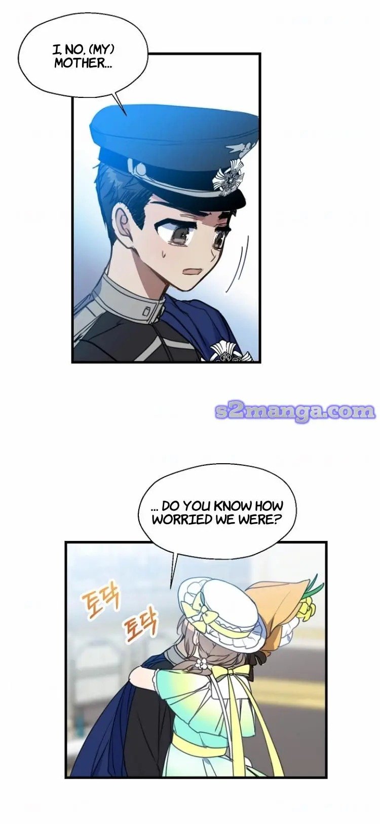 Your Majesty, Please Don’t Kill Me Again chapter 28 page 33