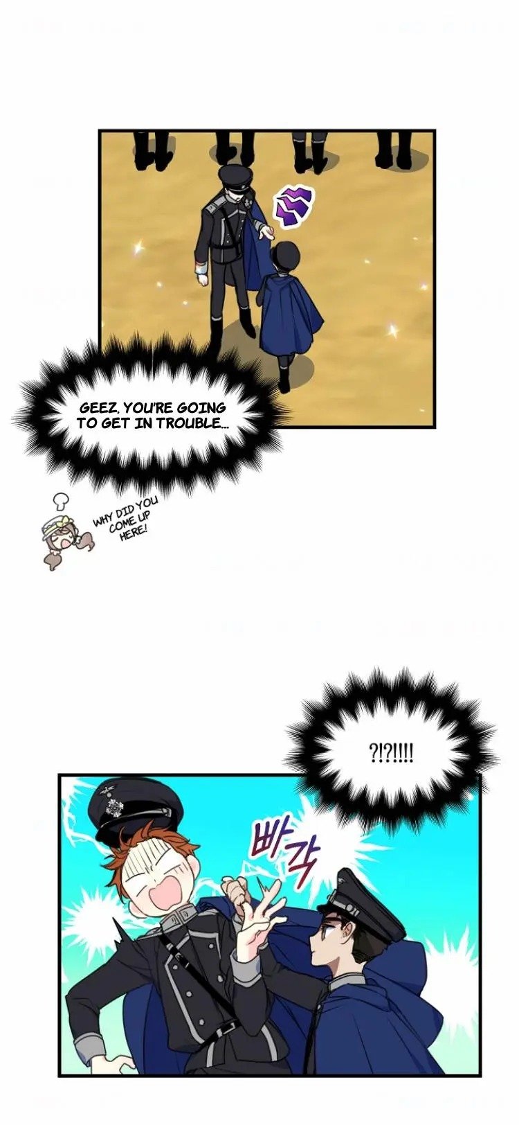 Your Majesty, Please Don’t Kill Me Again chapter 28 page 44