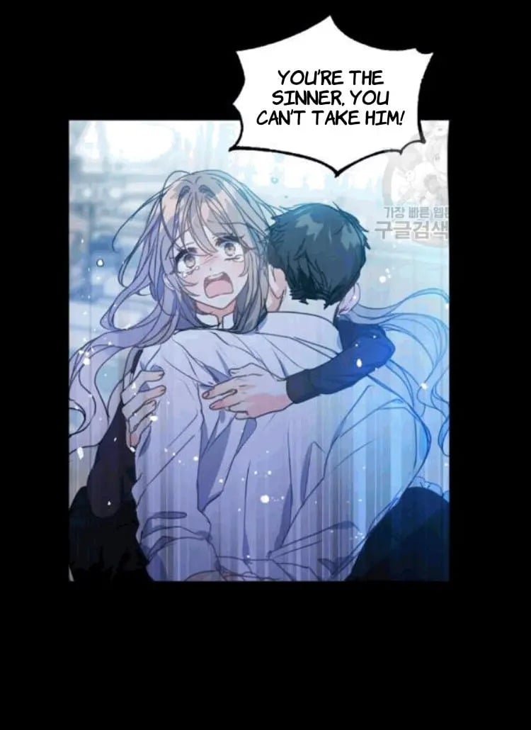 Your Majesty, Please Don’t Kill Me Again chapter 29 page 17