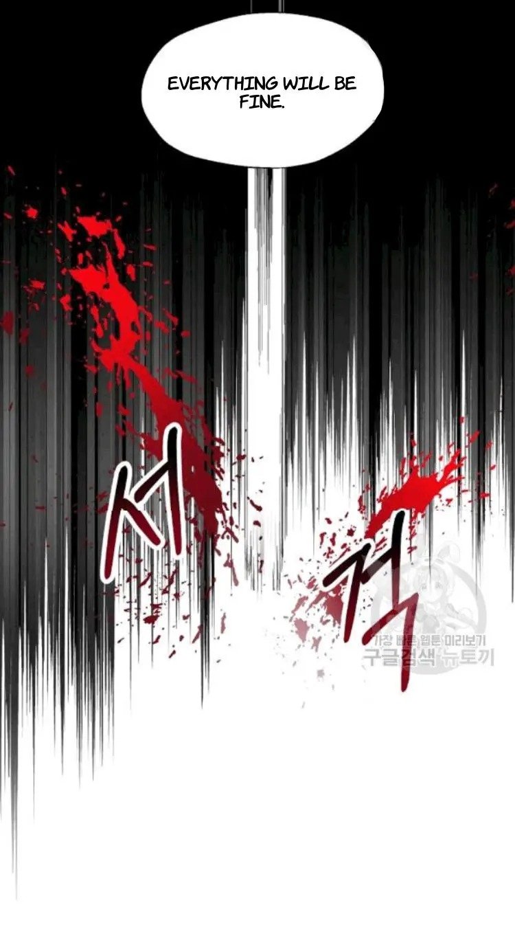 Your Majesty, Please Don’t Kill Me Again chapter 29 page 23