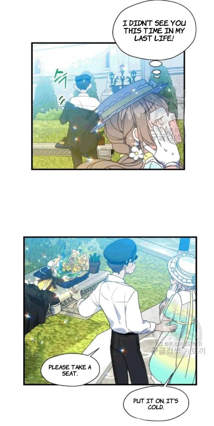 Your Majesty, Please Don’t Kill Me Again chapter 29 page 29
