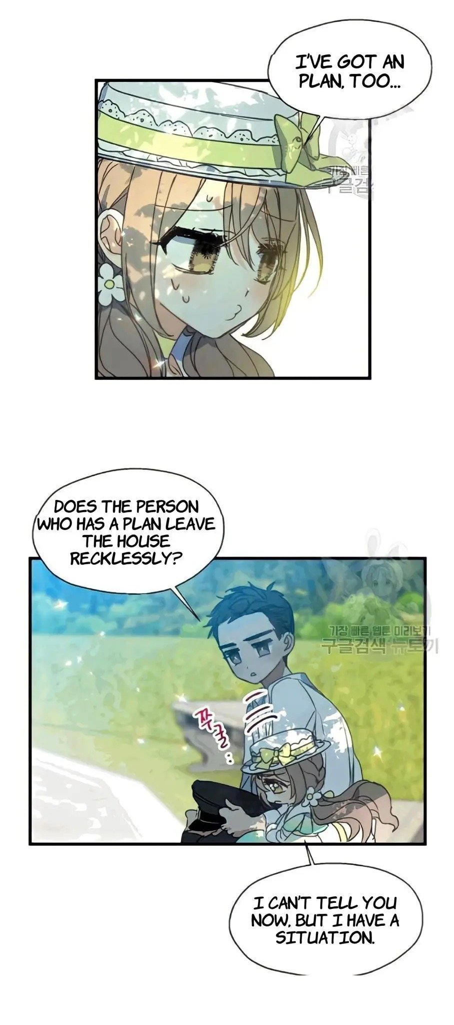 Your Majesty, Please Don’t Kill Me Again chapter 29 page 34