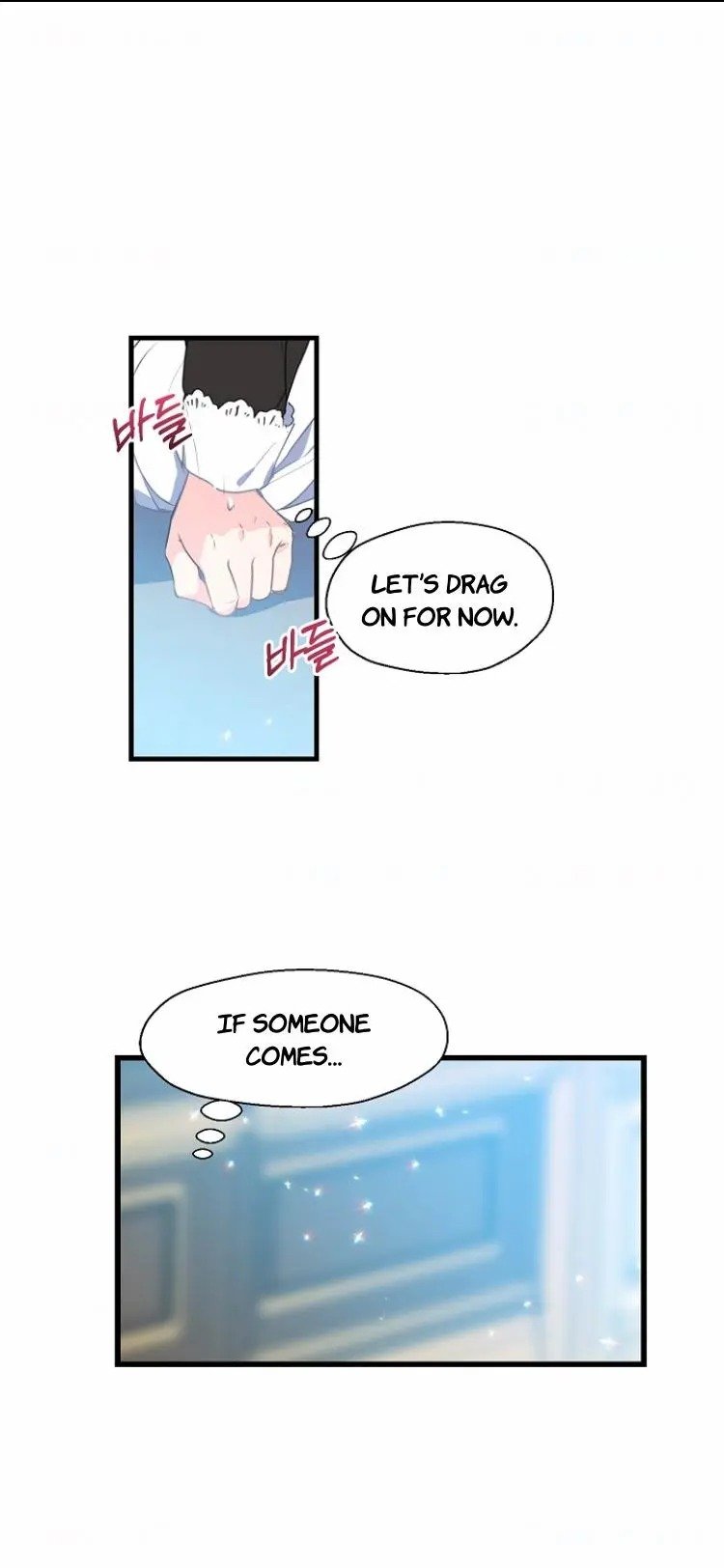 Your Majesty, Please Don’t Kill Me Again chapter 32 page 1