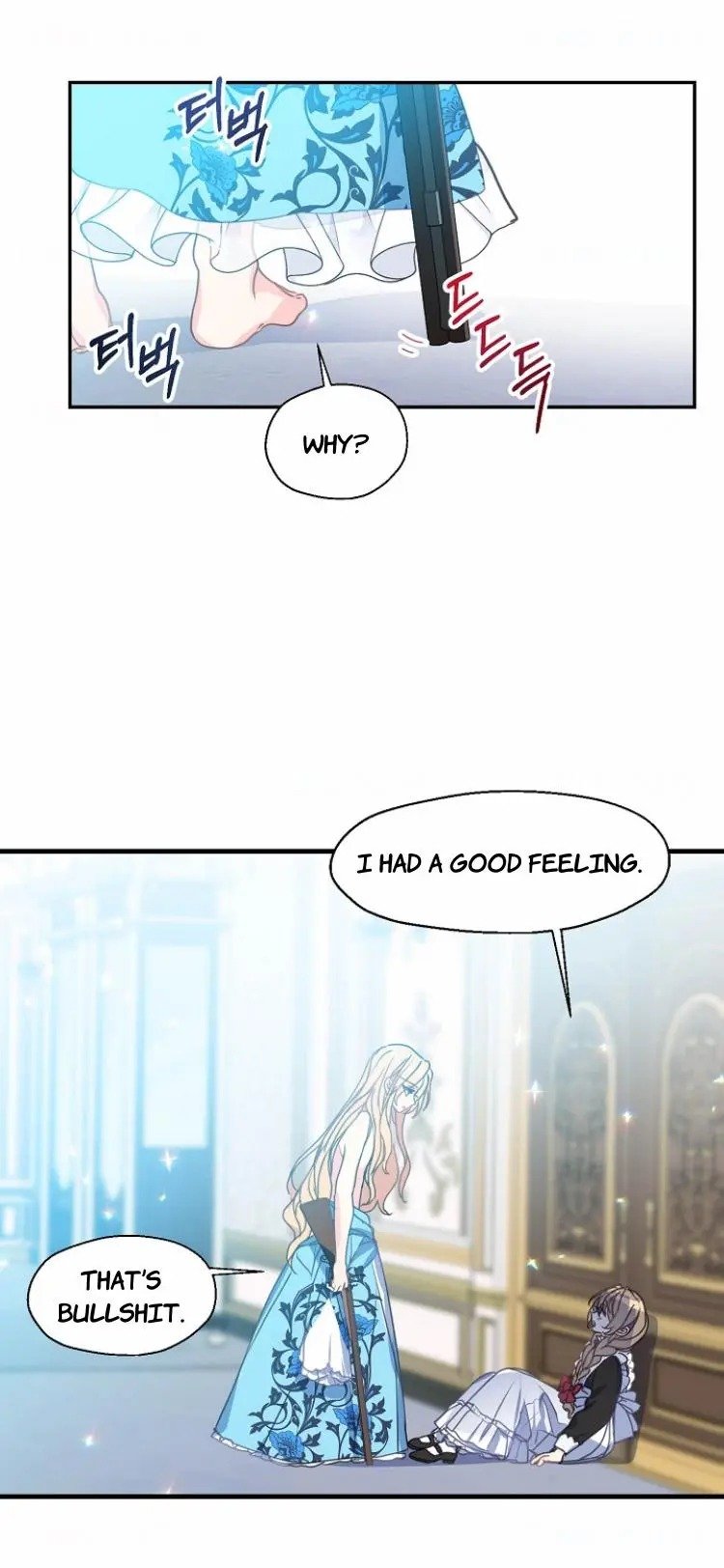 Your Majesty, Please Don’t Kill Me Again chapter 32 page 25