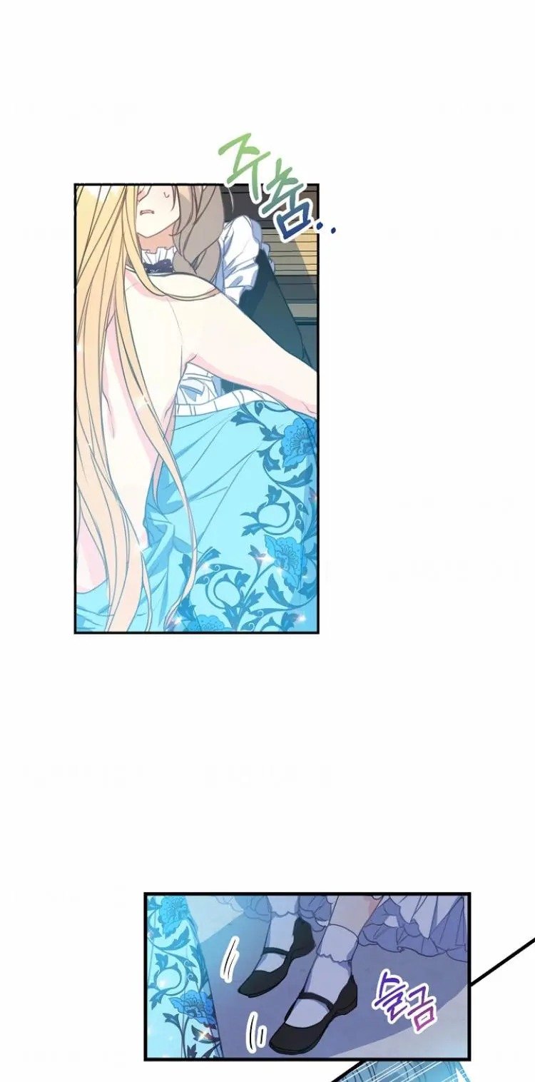 Your Majesty, Please Don’t Kill Me Again chapter 32 page 29