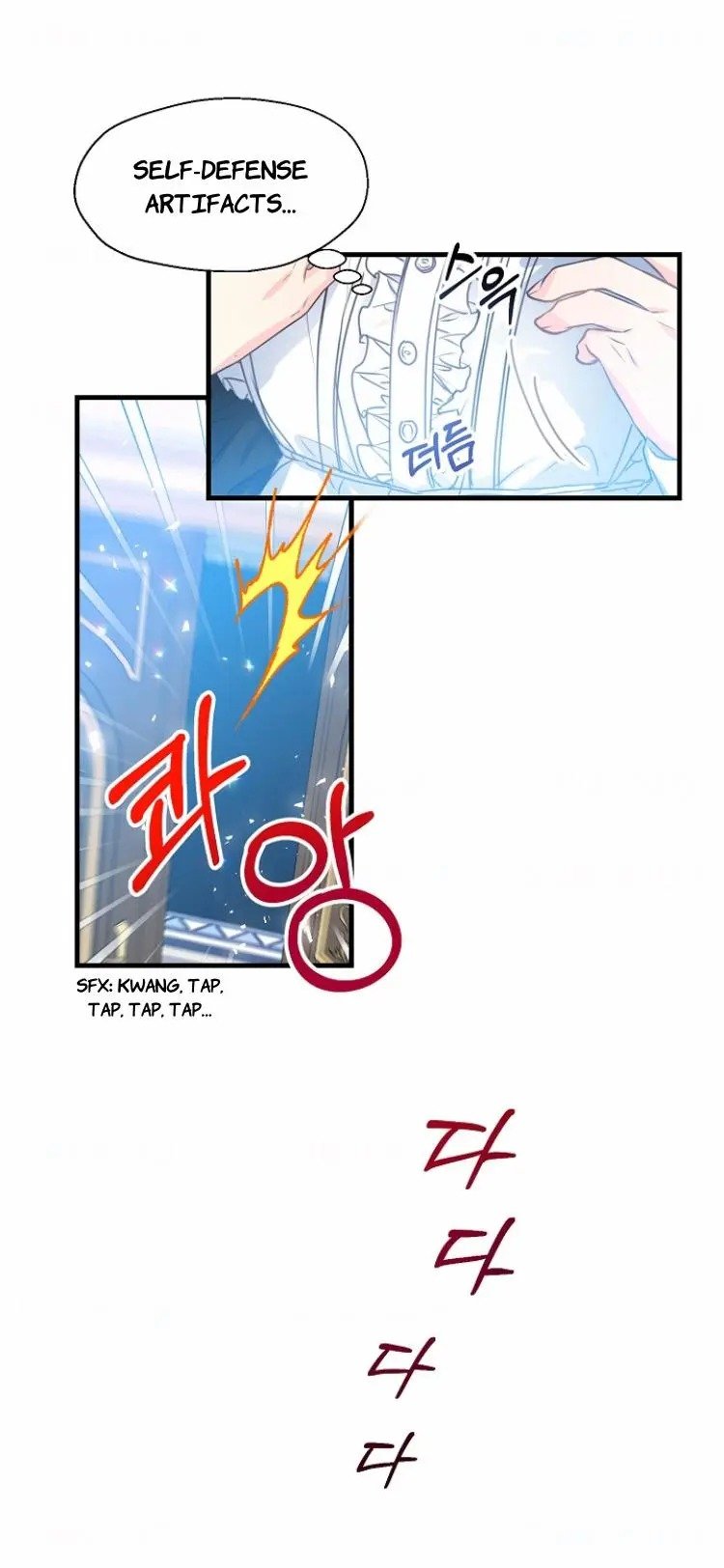 Your Majesty, Please Don’t Kill Me Again chapter 32 page 42