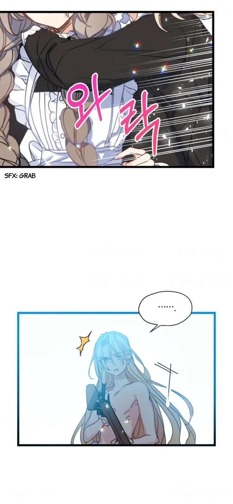 Your Majesty, Please Don’t Kill Me Again chapter 32 page 43