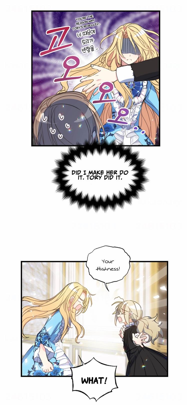 Your Majesty, Please Don’t Kill Me Again chapter 33 page 16