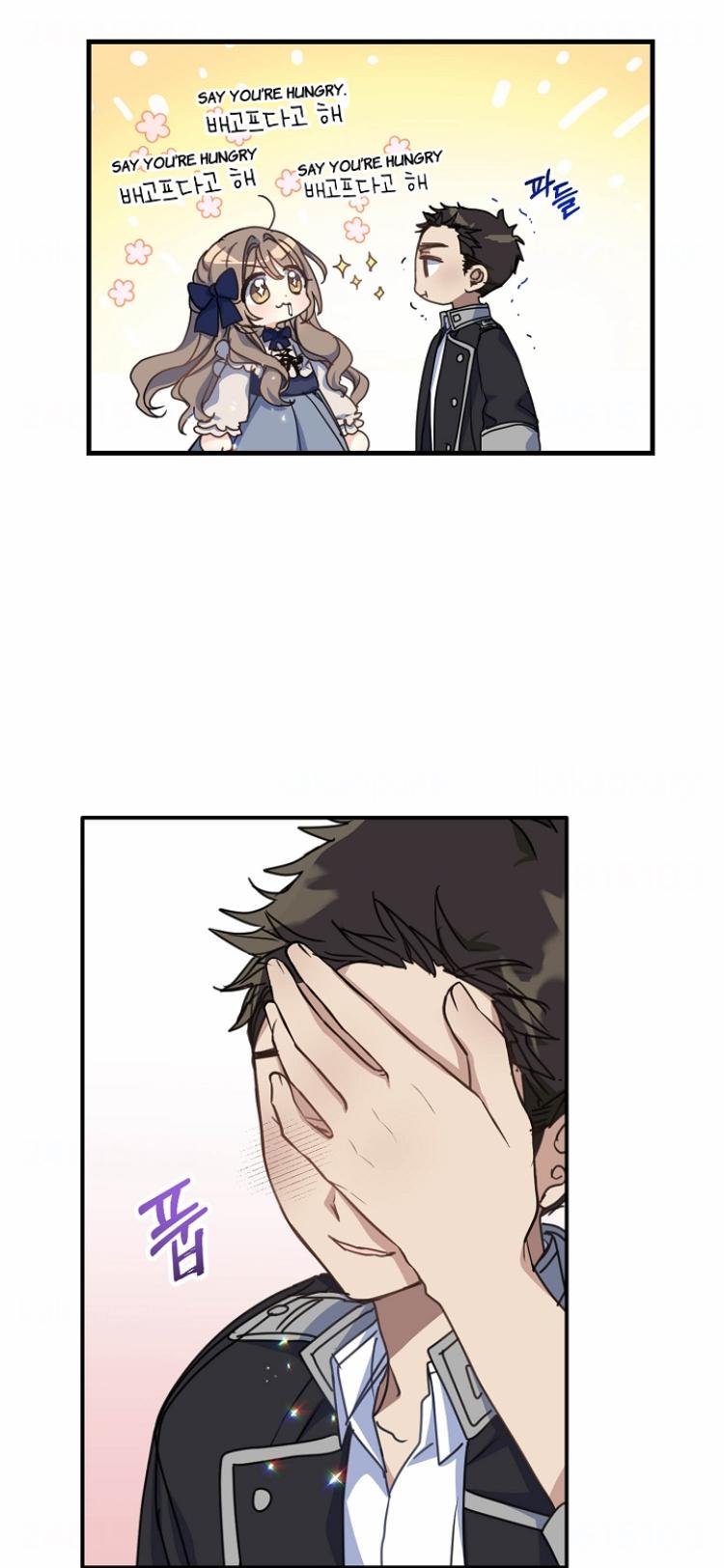 Your Majesty, Please Don’t Kill Me Again chapter 35 page 44