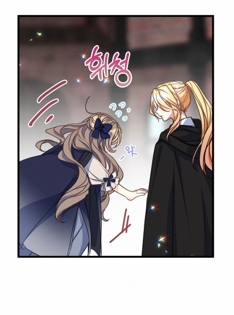 Your Majesty, Please Don’t Kill Me Again chapter 37 page 24