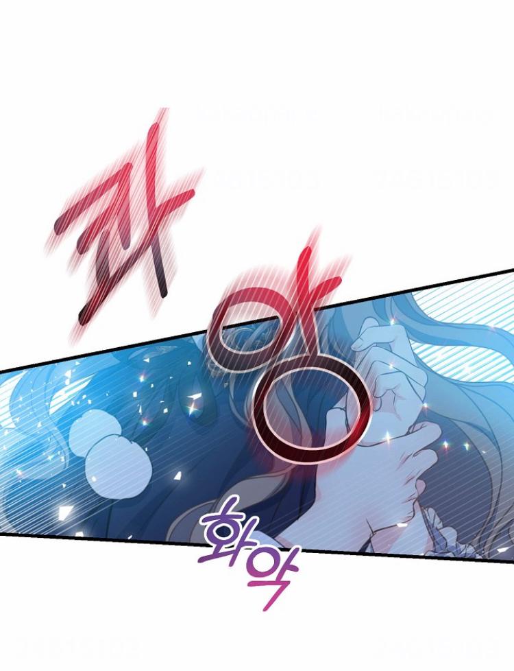 Your Majesty, Please Don’t Kill Me Again chapter 37 page 44