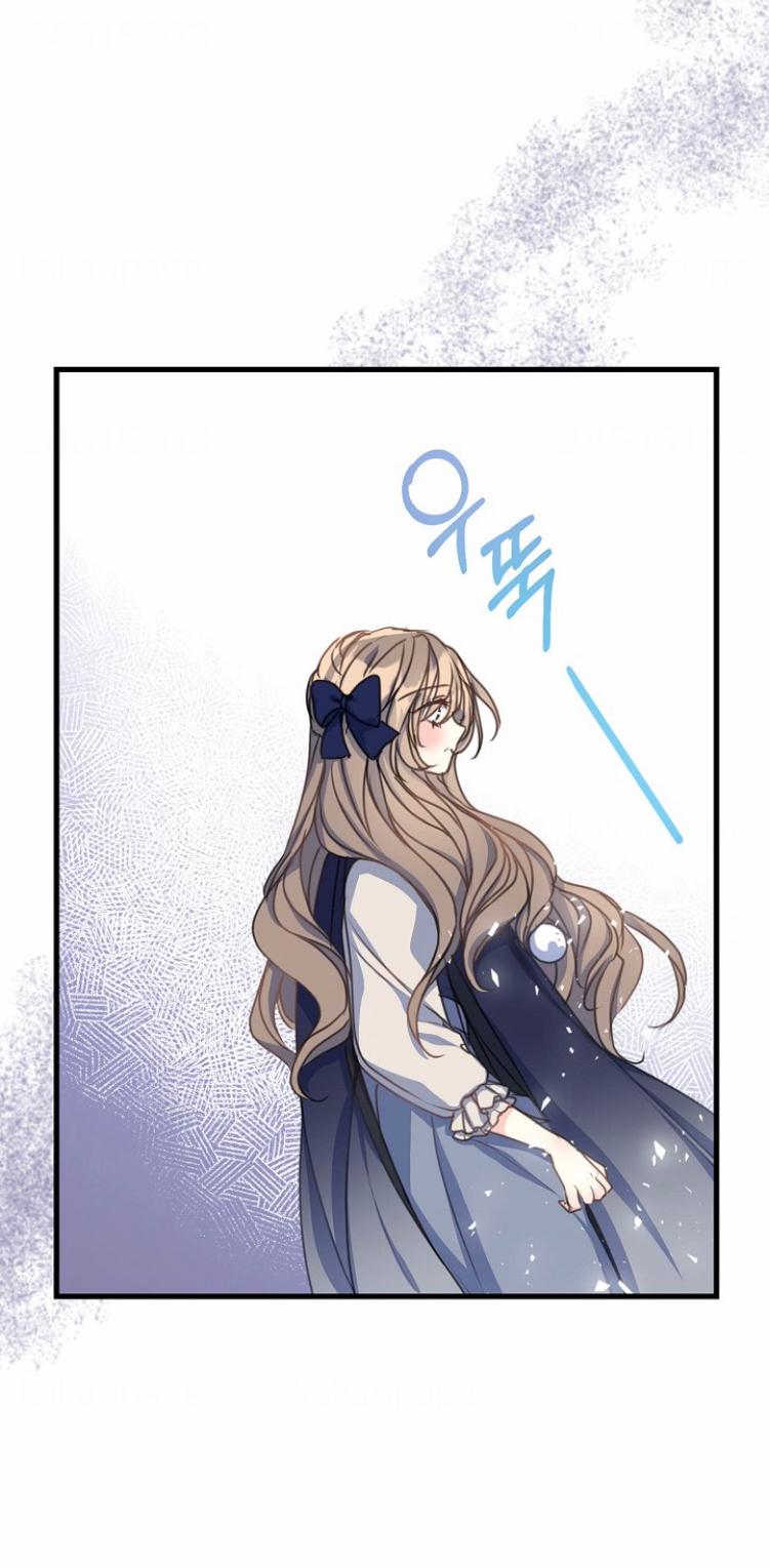 Your Majesty, Please Don’t Kill Me Again chapter 37 page 5