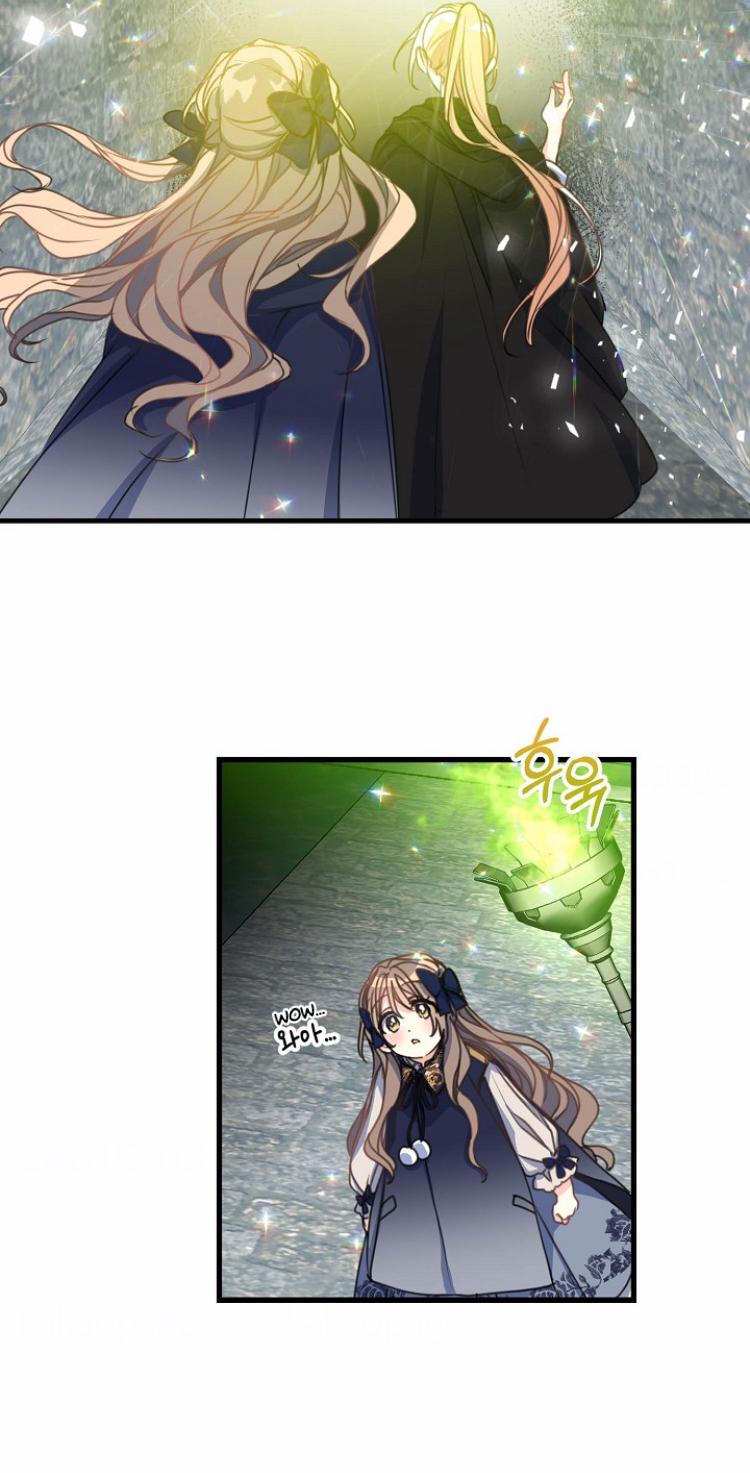 Your Majesty, Please Don’t Kill Me Again chapter 38 page 23