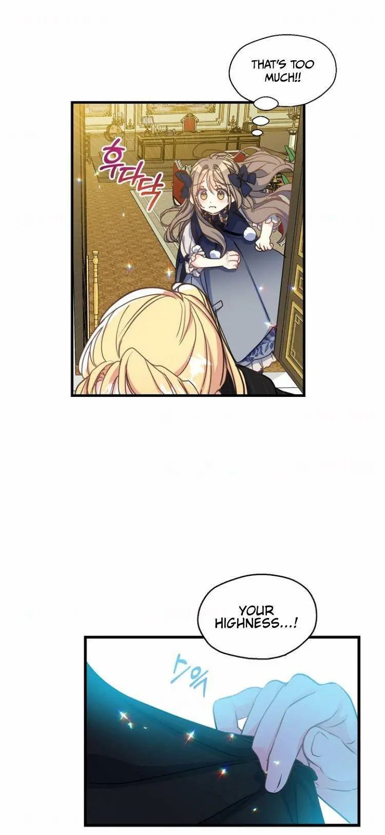 Your Majesty, Please Don’t Kill Me Again chapter 39 page 12