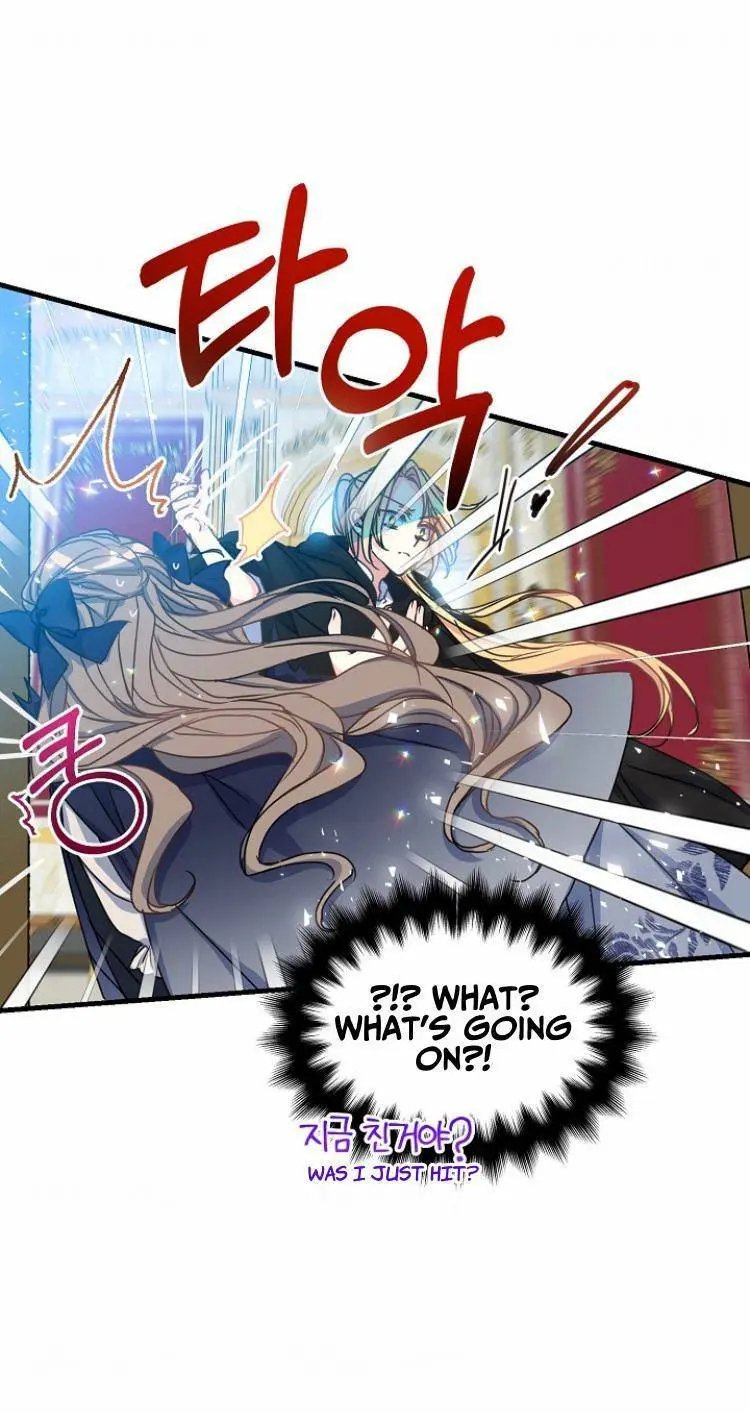 Your Majesty, Please Don’t Kill Me Again chapter 39 page 13