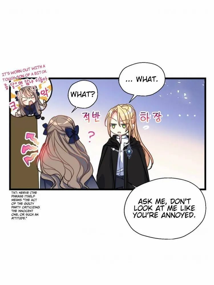 Your Majesty, Please Don’t Kill Me Again chapter 39 page 14