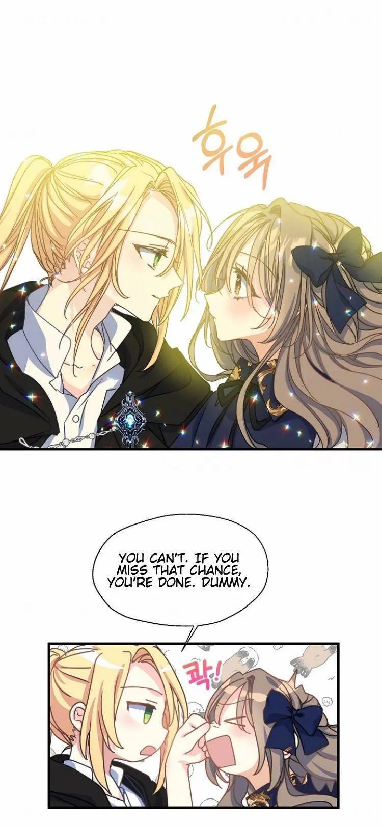 Your Majesty, Please Don’t Kill Me Again chapter 39 page 21