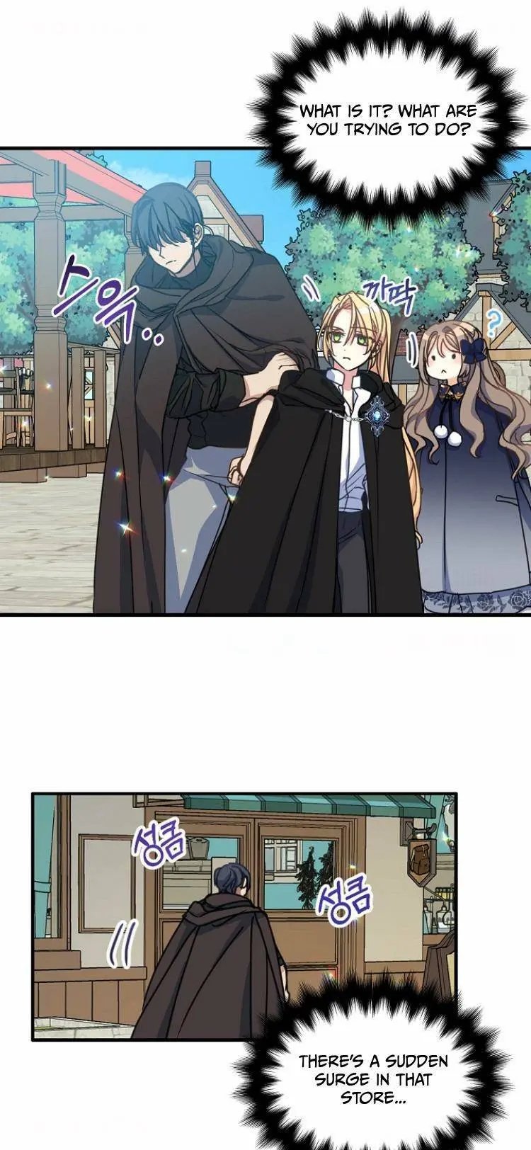 Your Majesty, Please Don’t Kill Me Again chapter 39 page 33