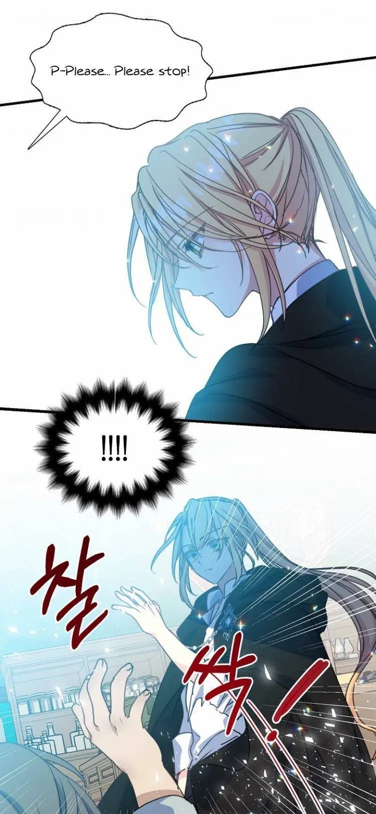Your Majesty, Please Don’t Kill Me Again chapter 39 page 37