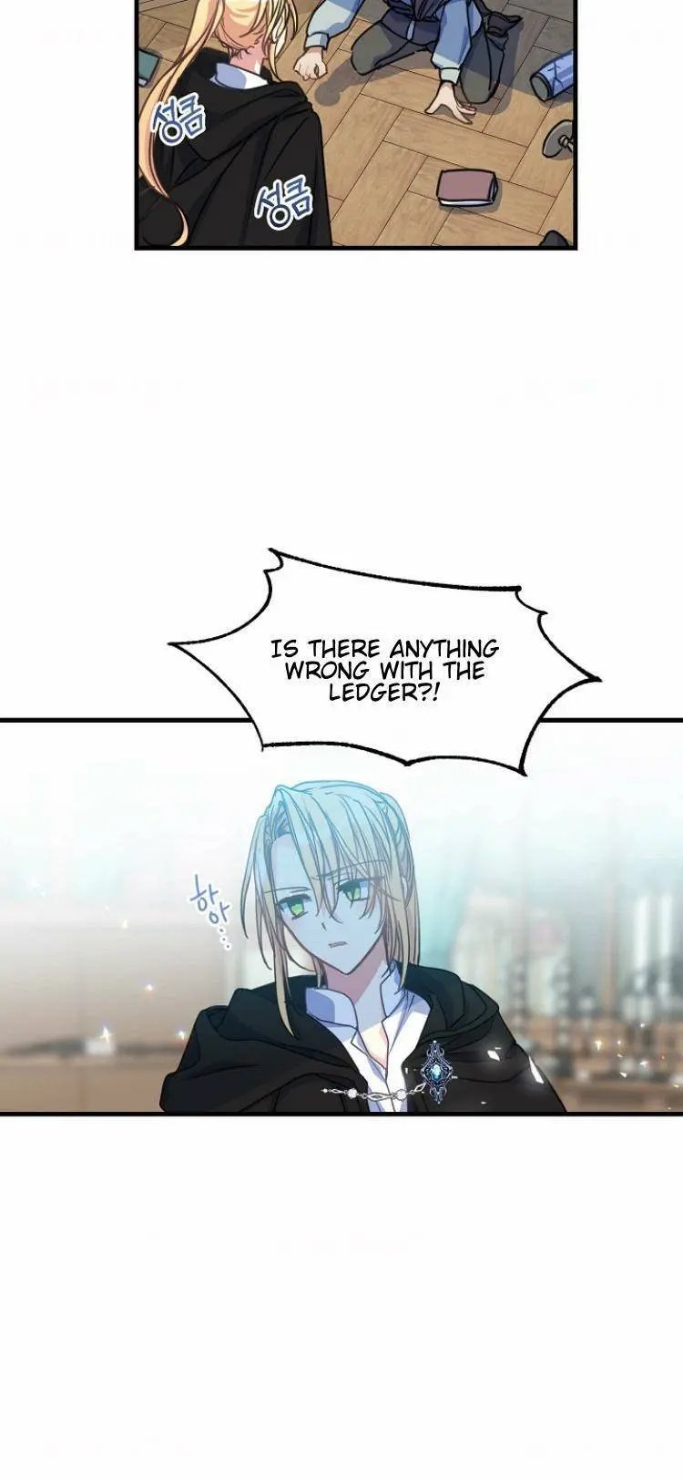 Your Majesty, Please Don’t Kill Me Again chapter 39 page 47