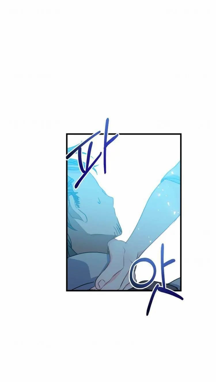 Your Majesty, Please Don’t Kill Me Again chapter 39 page 48