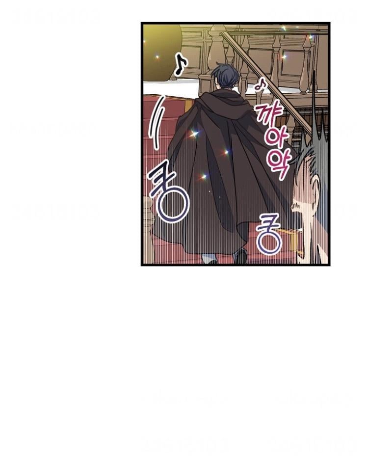 Your Majesty, Please Don’t Kill Me Again chapter 40 page 3