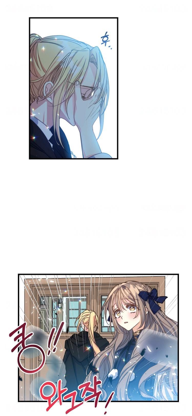 Your Majesty, Please Don’t Kill Me Again chapter 40 page 5