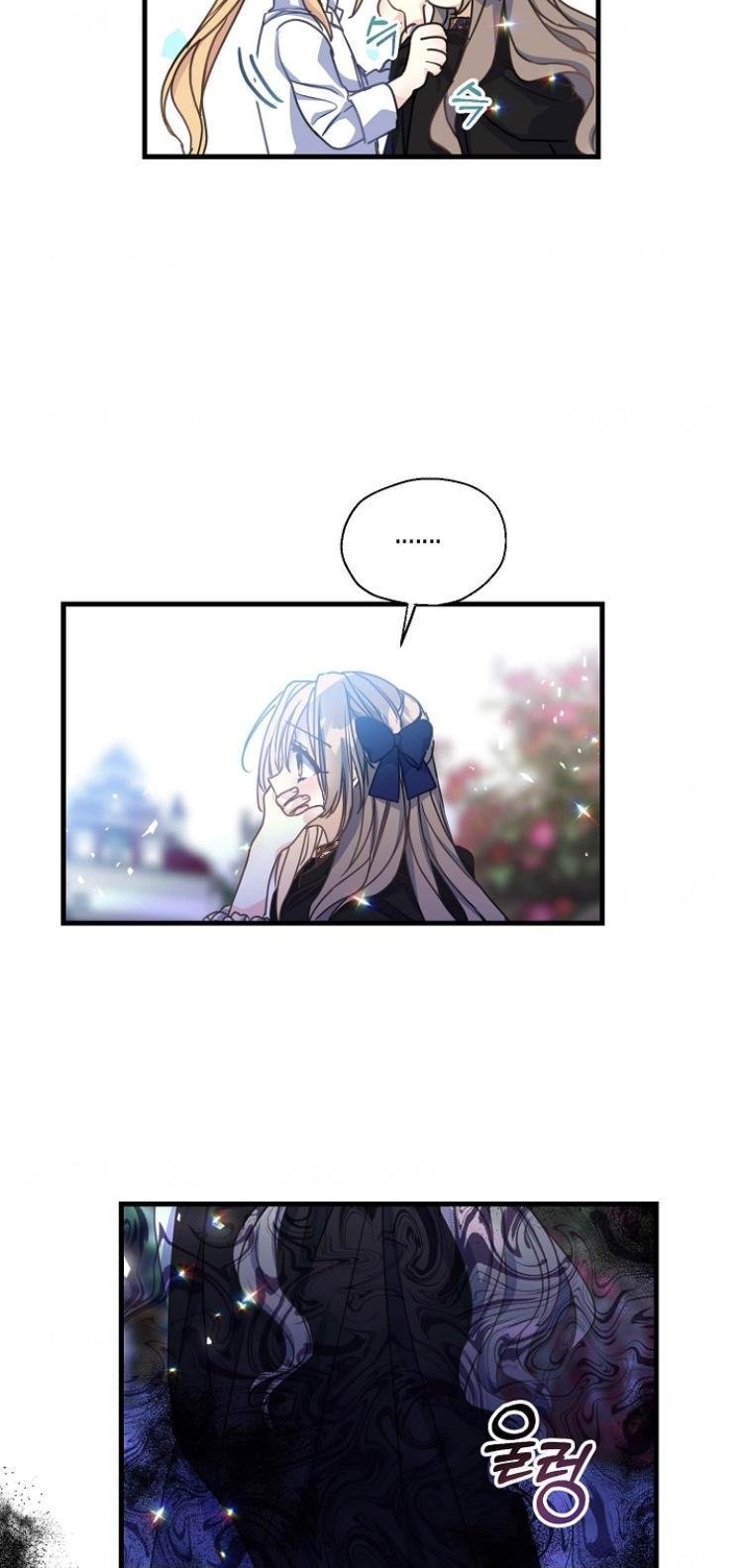 Your Majesty, Please Don’t Kill Me Again chapter 40 page 42
