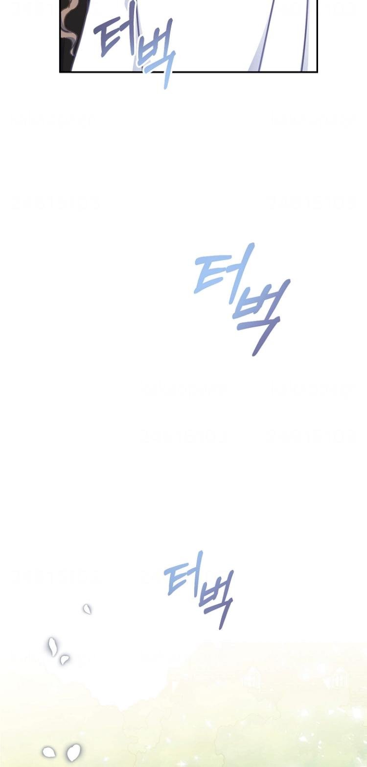 Your Majesty, Please Don’t Kill Me Again chapter 41 page 12