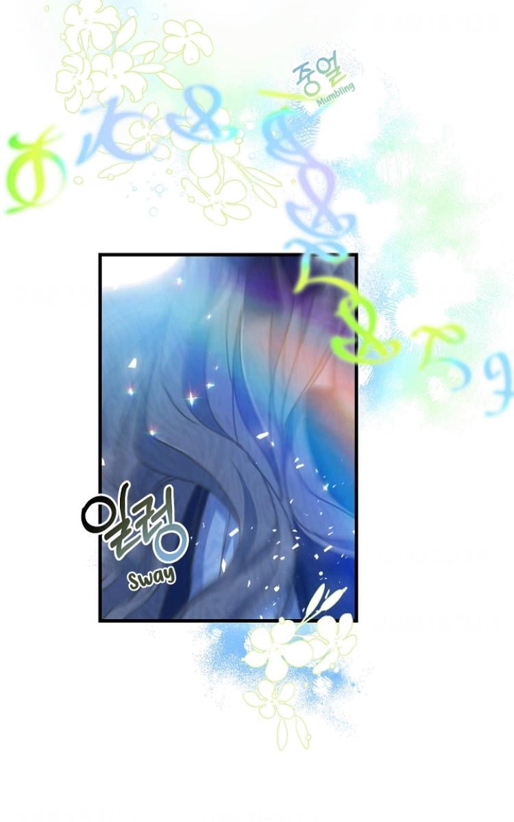 Your Majesty, Please Don’t Kill Me Again chapter 41 page 25